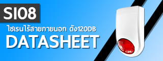 Datasheet-SI08